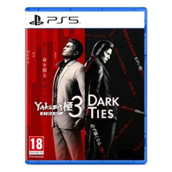 PS5 Yakuza Kiwami 3 & Dark Ties Oyun - Görsel 6