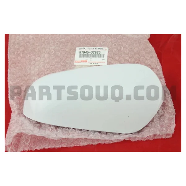 Toyota Auris/Yaris Ayna Kapağı Parlak Sol 2012- (Oem No: 8794502925) - Görsel 3