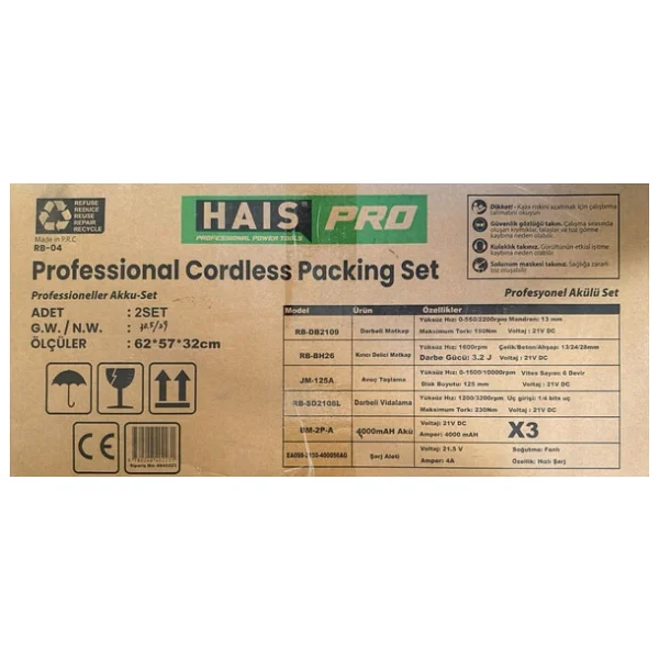 Hais Pro RB-04 Üç Akülü 4 Ah Elektrikli El Aletleri Seti - Görsel 6