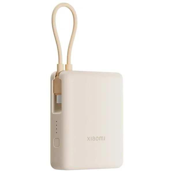 Xiaomi 33 W 10000 mAh Hızlı Şarj Powerbank - Görsel 3