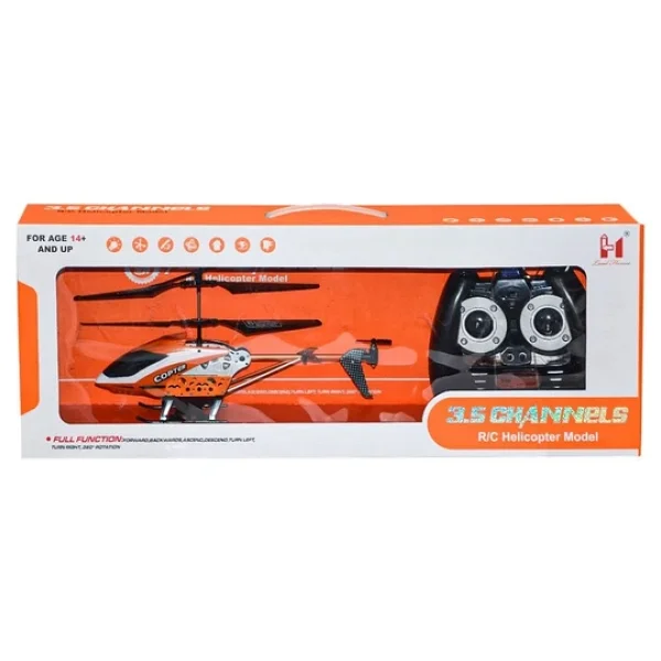 Can Oyuncak Lh-1204 Kumandalı Kanal Helikopter 3.5 -Can - Görsel 5