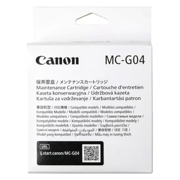 Canon Mc-G04 Atık Kutusu - Görsel 3