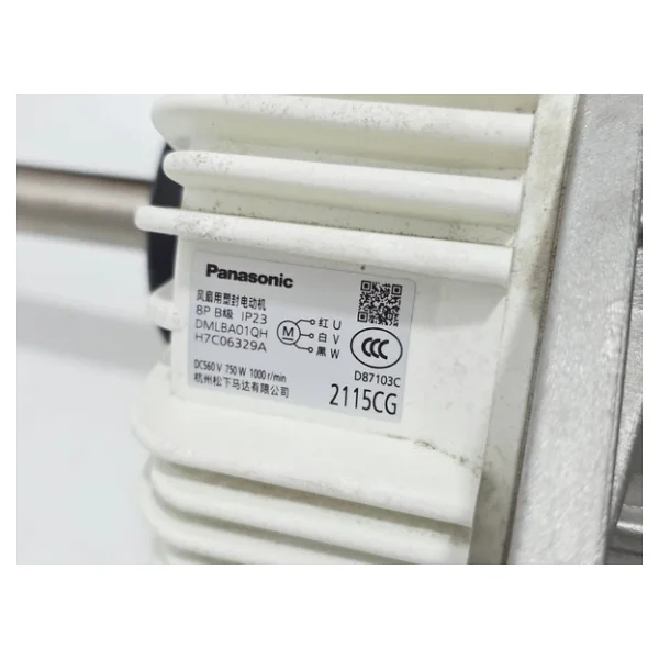 Panasonic Klima Dc Fan Motoru 750w Dmlba01qh - Görsel 9