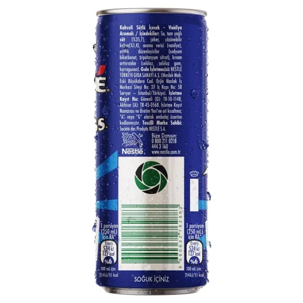 Nescafe Xpress Vanilla Soğuk Kahve 250ml X12 - Görsel 5