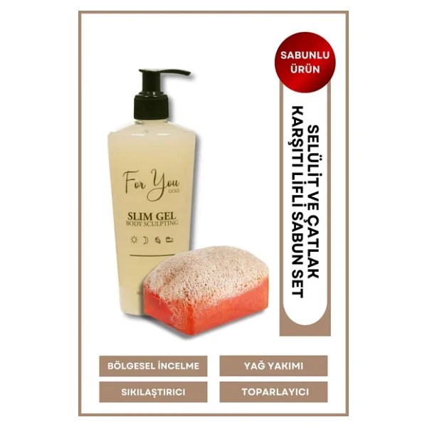 For You Gold Slim Jel Inceltici - Sıkılaştırıcı - Yağ Yakıcı- Çatlak Karşıtı Ve Selülit Kremi & Kabak Lifli Sabun - Görsel 4