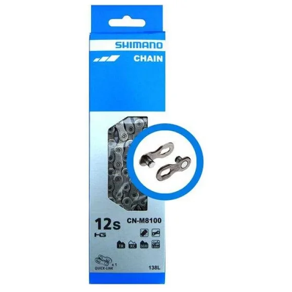 Shımano Xt Cn-M8100 12 Vites 138 Bakla (Quick-Link Dahil) Zincir - Görsel 3