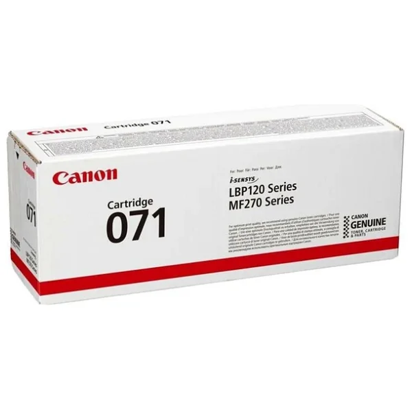 Canon Crg-071 Siyah Toner - Görsel 5