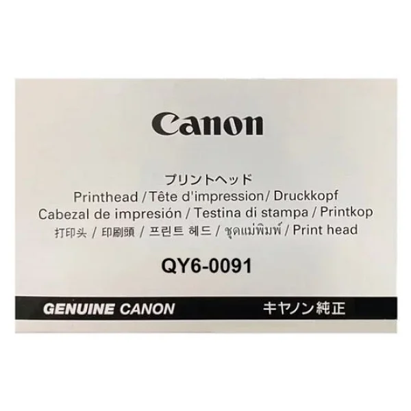 Canon Qy6-0091 Baskı Kafası - Görsel 2