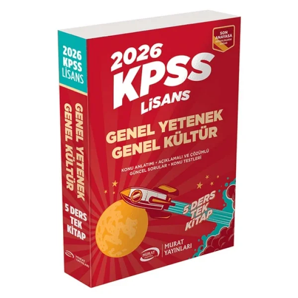 Murat Yayınları 2026 Kpss Lisans Genel Yetenek Genel Kültür Konu Anlatımlı 5 Ders Tek Kitap - Görsel 2