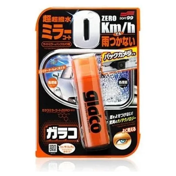 Soft99 Glaco Mirror Coat Zero Dikiz Aynası Yağmur Su İtici 40ml. - Görsel 3