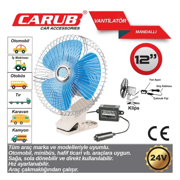Carub Oto Vantilatör 24V 12 İnç Mandallı Br6400405 - Görsel 7