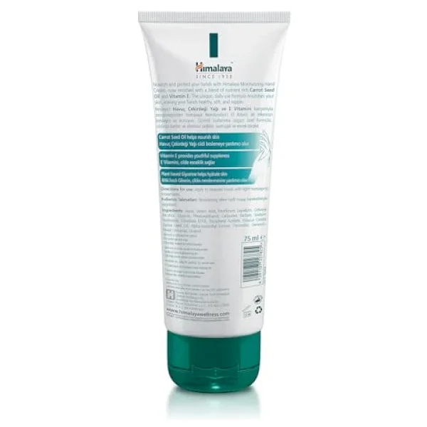 Himalaya Nemlendirici 75 Ml El Kremi - Görsel 4