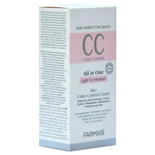 Farmasi Cc Krem 50 Ml, Açıktan Ortaya No: 02 - Görsel 7