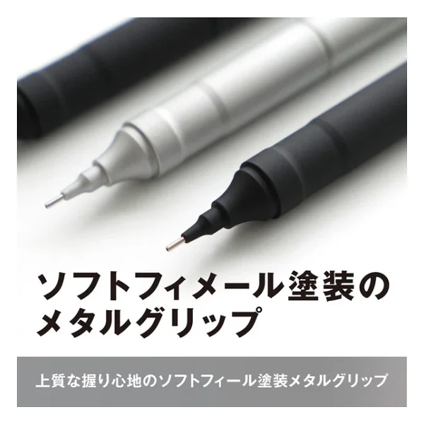 Tombow Mono Graph Fine Mechanical Pencil 0,5 Mm Gümüş - Görsel 5