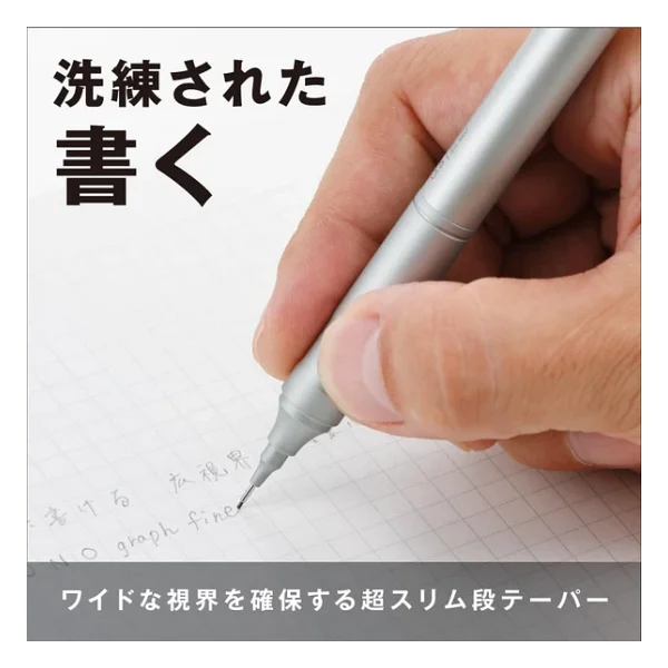 Tombow Mono Graph Fine Mechanical Pencil 0,5 Mm Gümüş - Görsel 2