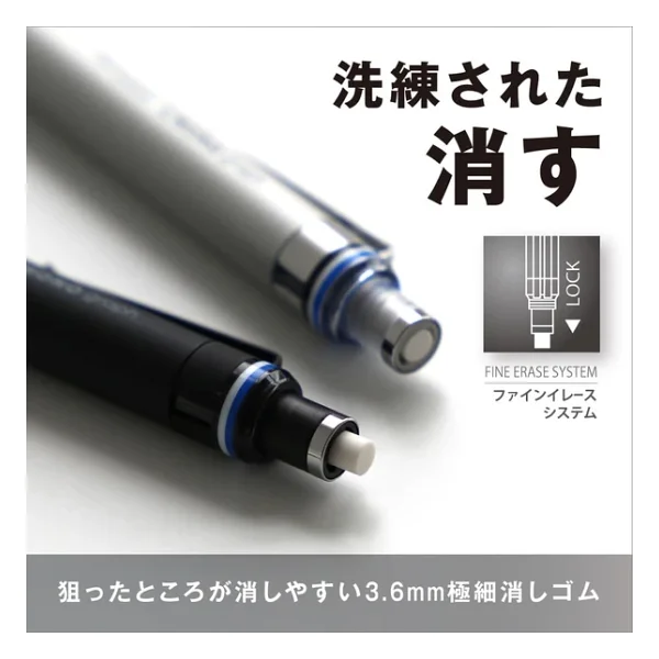 Tombow Mono Graph Fine Mechanical Pencil 0,5 Mm Gümüş - Görsel 3