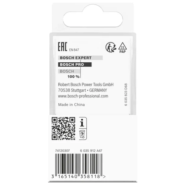 Bosch 2 608 628 Aksesuarı 350 Falzfraeser 8 Mm, B 9,5 Mm, L 12,7 Mm, G 54 Mm - Görsel 6