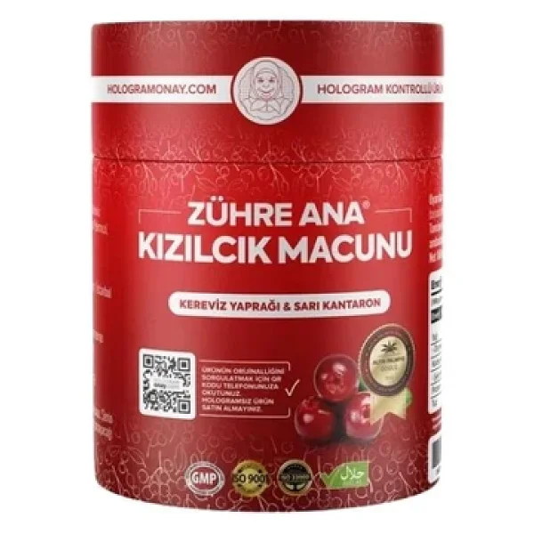 Zühre Ana Kızılcık Macunu 240 Gr - Görsel 4