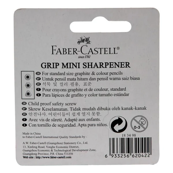 Faber-Castell Grip Auto Klasik Renkler Kalemtıraş - Görsel 7