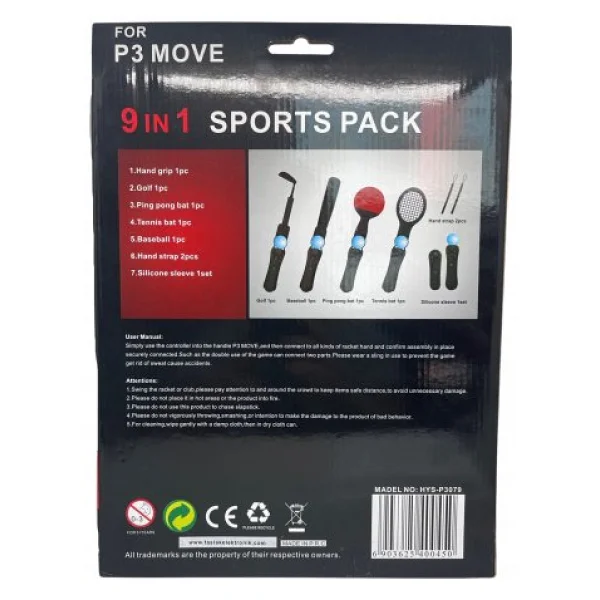 YUES Ps5 Vr Move Spor Paketi Vr Oyun Kolu Seti 9 Parça (ps5/ps4/ps3 Uyumlu) - Görsel 4