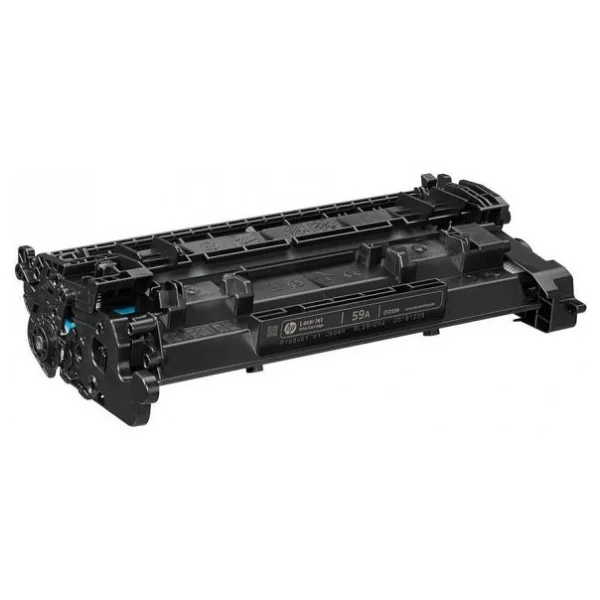 Hp 59a Cf259a Siyah Toner - Görsel 6
