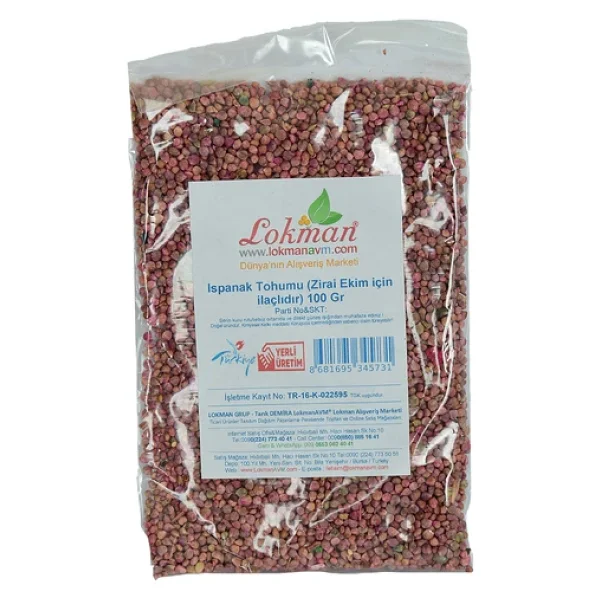 Lokmanavm Ispanak Tohumu 100 Gr - Görsel 2