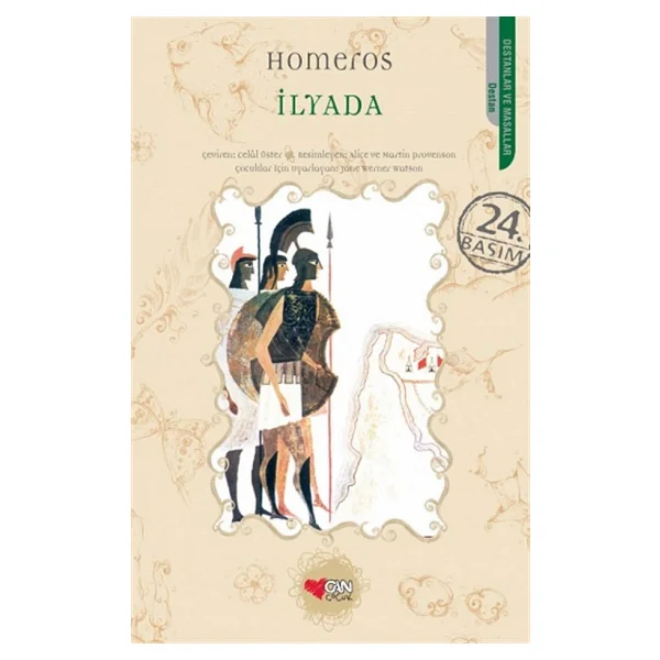 İlyada - Homeros - İş Bankası Kültür Yayınları - Görsel 5