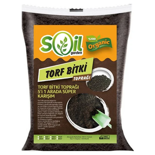 Soil Garden Torf Bitki Toprağı 5'i Bir Arada Süper Karışım 10 Lt - Görsel 3