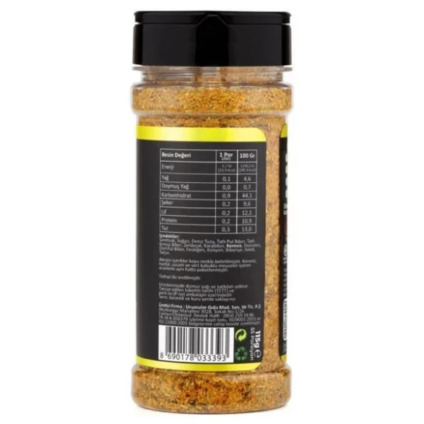 Hayfene Hava Baharatı 115 Gr - Görsel 4