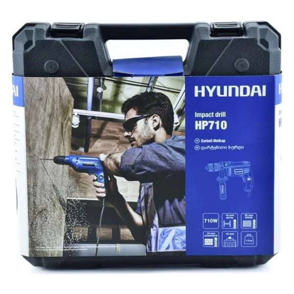 Hyundai HP710SET 710 W Çantalı 16 Parça Matkap - Görsel 4