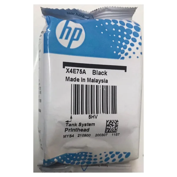 Hp Gt53 X4e75a Siyah Baskı Kafası - Görsel 3
