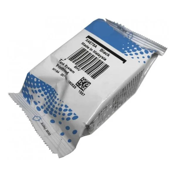 Hp Gt53 X4e75a Siyah Baskı Kafası - Görsel 5