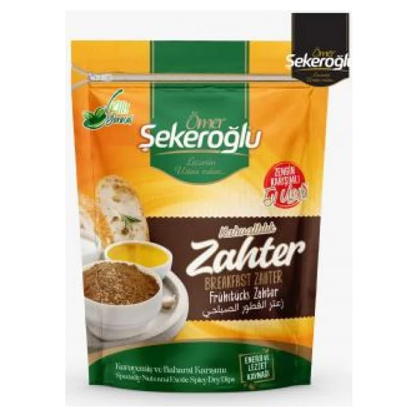 Şekeroğlu 250 Gr Kahvaltılık Zahter - Görsel 4