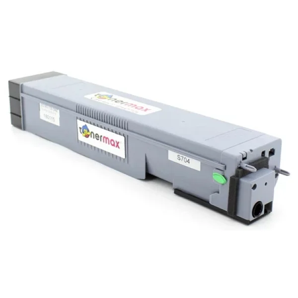 Samsung Mlt-D704s / Multiexpress Sl-K3330nr / Sl-K33250nr Muadil Toneri - Görsel 5
