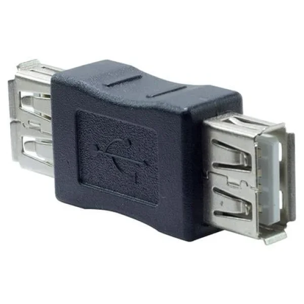 USB 2.0 Dişi/Dişi Ara Aparat Çevirici Powermaster - Görsel 4