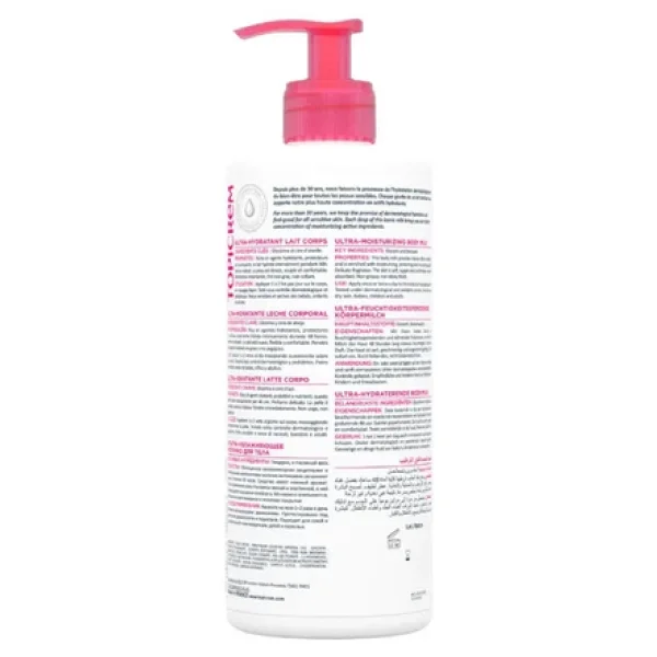 Topicrem Ultra Moisturizing Body Milk Nemlendirici Vücut Sütü 500 Ml - Görsel 2