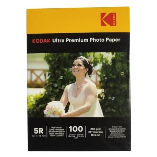 Kodak Ultra Premium Glossy 260 Gr/M2 13x18 Cm 100 Yaprak Fotoğraf Kağıdı - Görsel 3