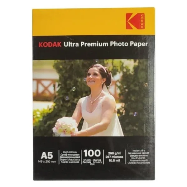 Kodak Photo Paper Ultra Premium 15x21(A5) 260gr (100 Adet) - Görsel 3