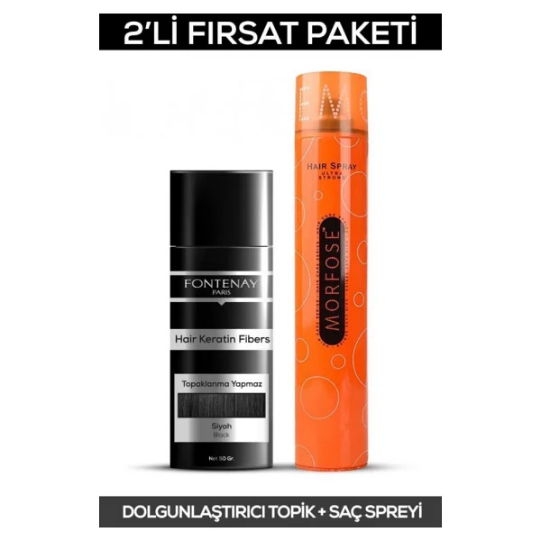 Fontenay Saç Dolgunlaştırıcı Keratin Fibers Siyah Topik Saç Tozu 50gr + Saç Spreyi 400ml 2'li Set 2 - Görsel 4