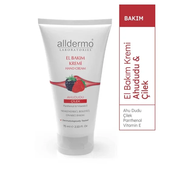 Alldermo Ahududu Çilek 75 Ml El Kremi - Görsel 4
