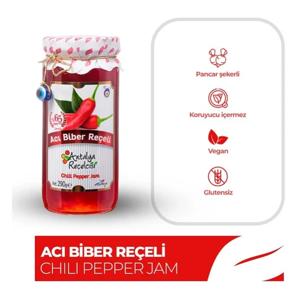 Antalya Reçelcisi Gurme Serisi 290 Gr Acı Biber Reçeli - Görsel 3
