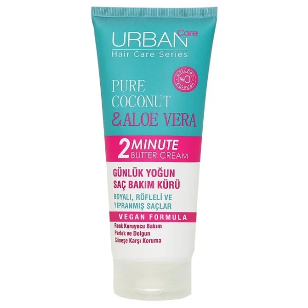 Urban Care Pure Coconut&Aloe Vera Boyalı Saçlara Özel Renk Koruyucu Yoğun Saç Maskesi-250ml-Vegan - Görsel 2