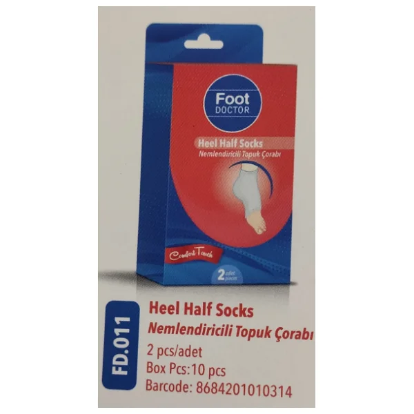 Foot Doctor Nemlendiricili Jel Çorap 2 Adet - Görsel 3