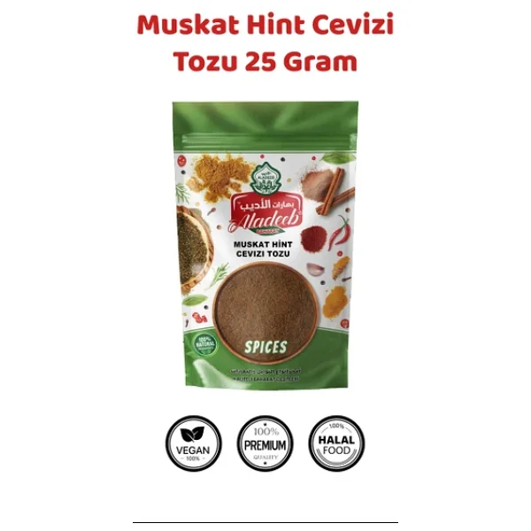 Aladeeb Muskat Hint Cevizi Tozu 50 G - Görsel 3