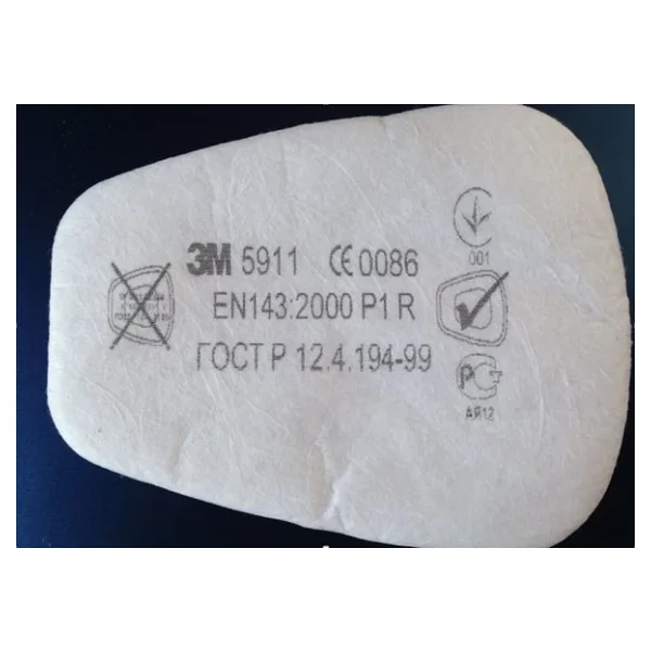 3m 5911 P1 Toz Ve Sis Maske Filtresi Pedi - 15 Adet - Görsel 5
