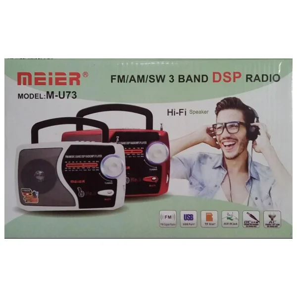 Meier M-U73 Radyo - Görsel 4