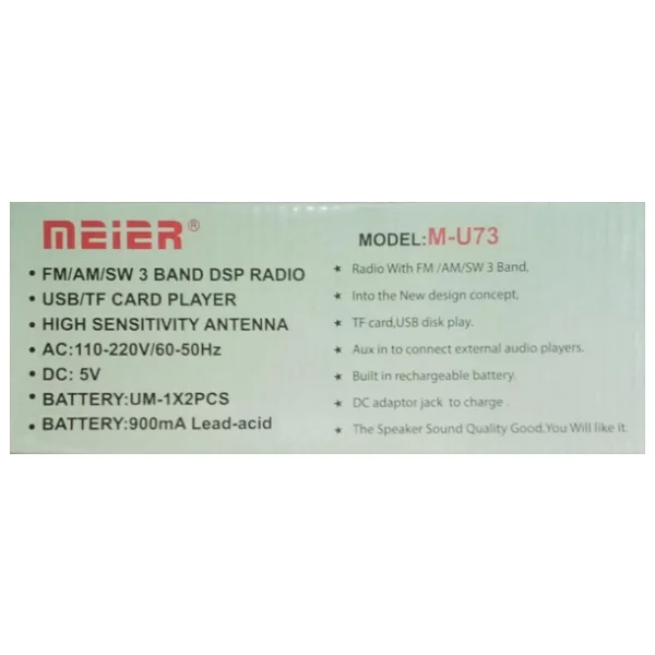 Meier M-U73 Radyo - Görsel 5