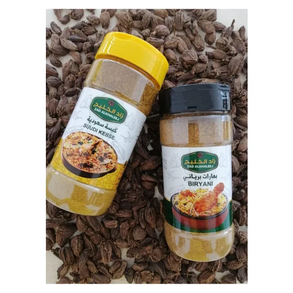 Zad Alkhaleej Baharatlari 2 Li Set - Görsel 3