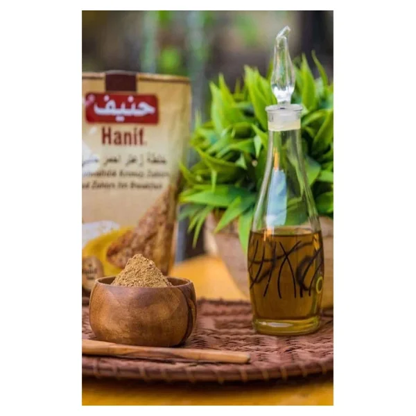 Hanif Kahvaltılık Kırmızı Zahter 300 Gr - Görsel 2