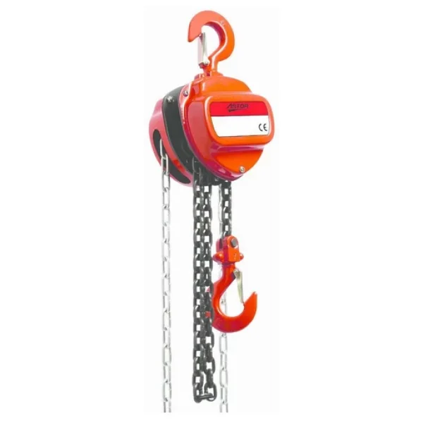 Astor Zincirli Caraskal 2 Ton 5 Metre - Görsel 3